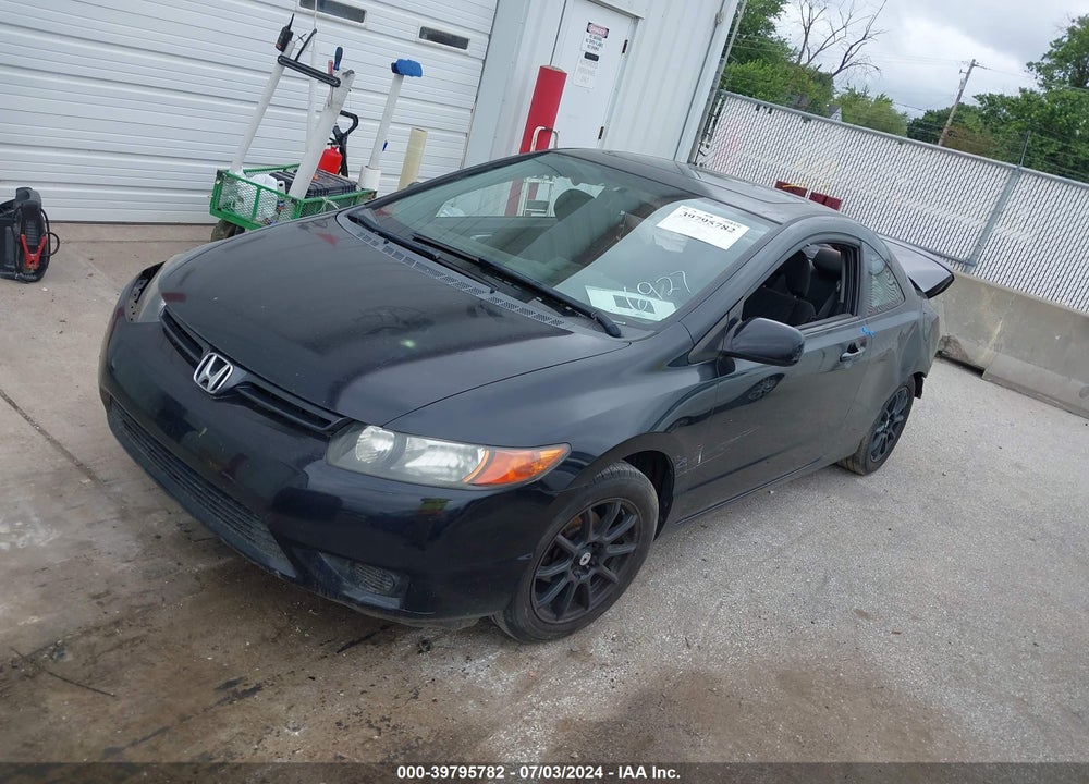 2007 HONDA CIVIC EX VIN: 2HGFG11807H526927