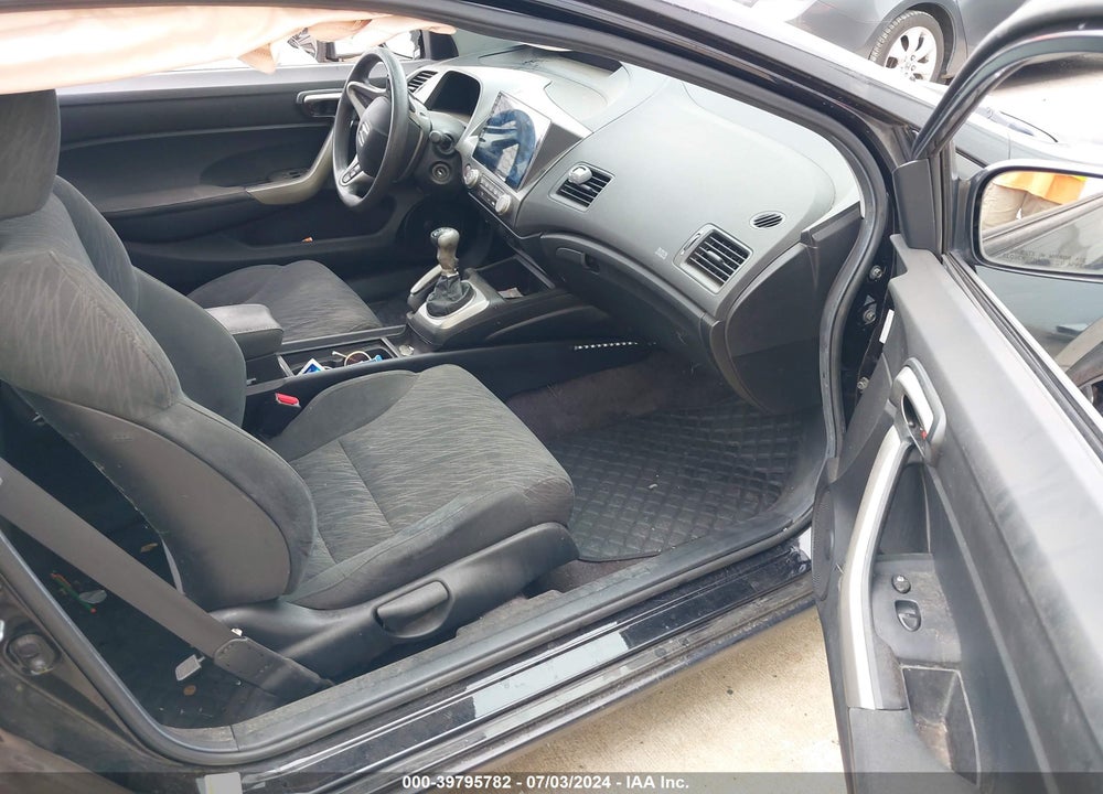 2007 HONDA CIVIC EX VIN: 2HGFG11807H526927