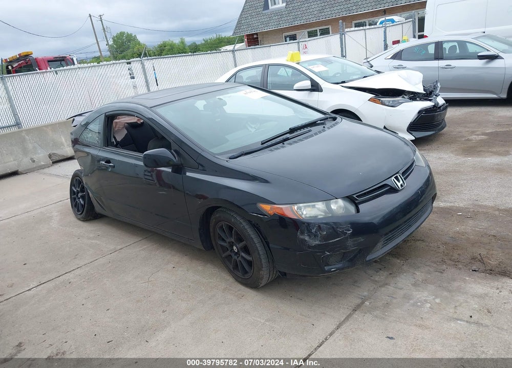 2007 HONDA CIVIC EX VIN: 2HGFG11807H526927
