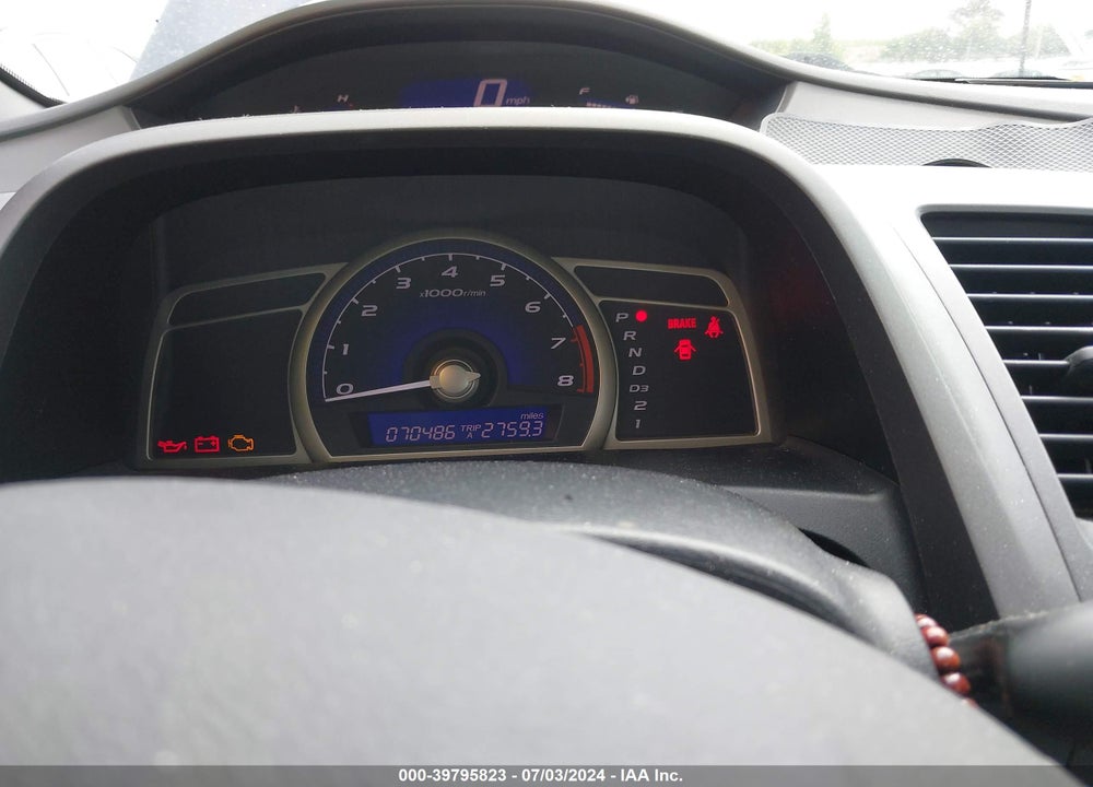 2011 HONDA CIVIC LX VIN: 19XFA1F55BE018651
