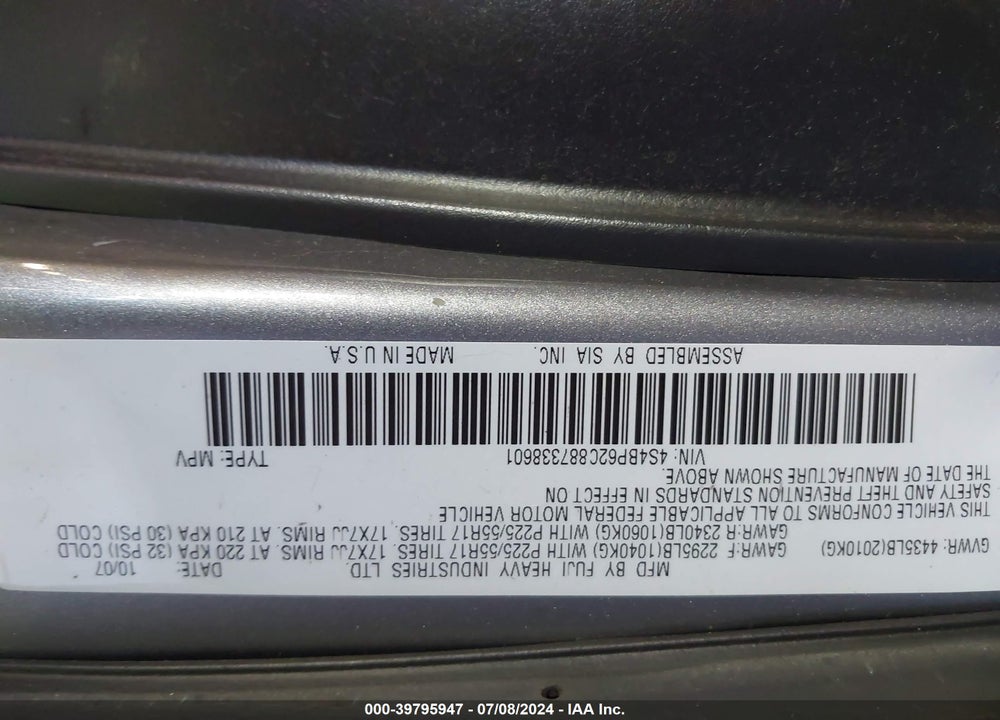 2008 SUBARU OUTBACK 2.5I LIMITED/2.5I LIMITED L.L. BEAN EDITION VIN: 4S4BP62C887338601