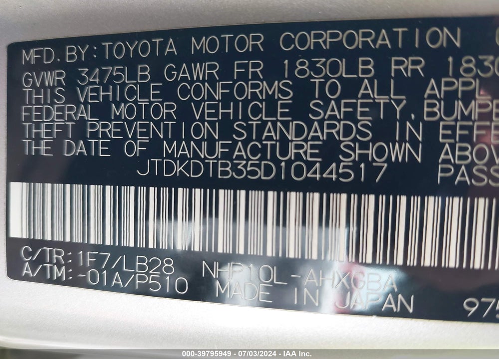 2013 TOYOTA PRIUS C FOUR VIN: JTDKDTB35D1044517