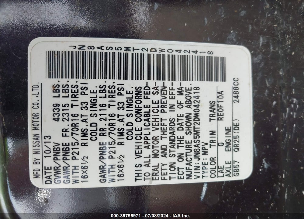 2013 NISSAN ROGUE S VIN: JN8AS5MT2DW042418