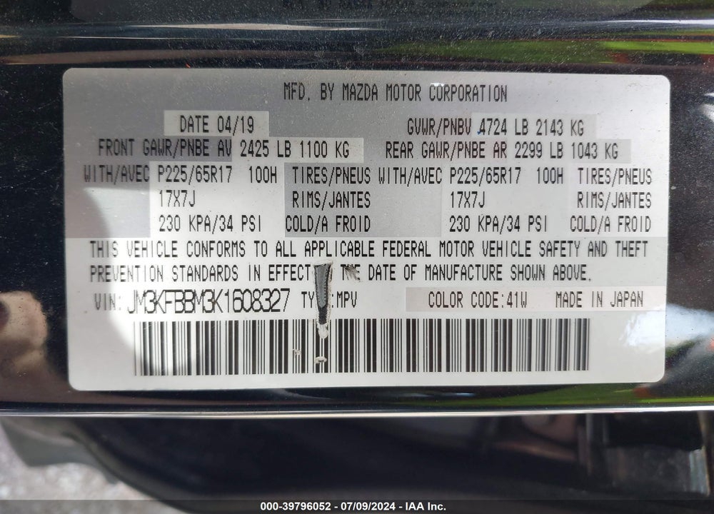 2019 MAZDA CX-5 SPORT VIN: JM3KFBBM3K1608327