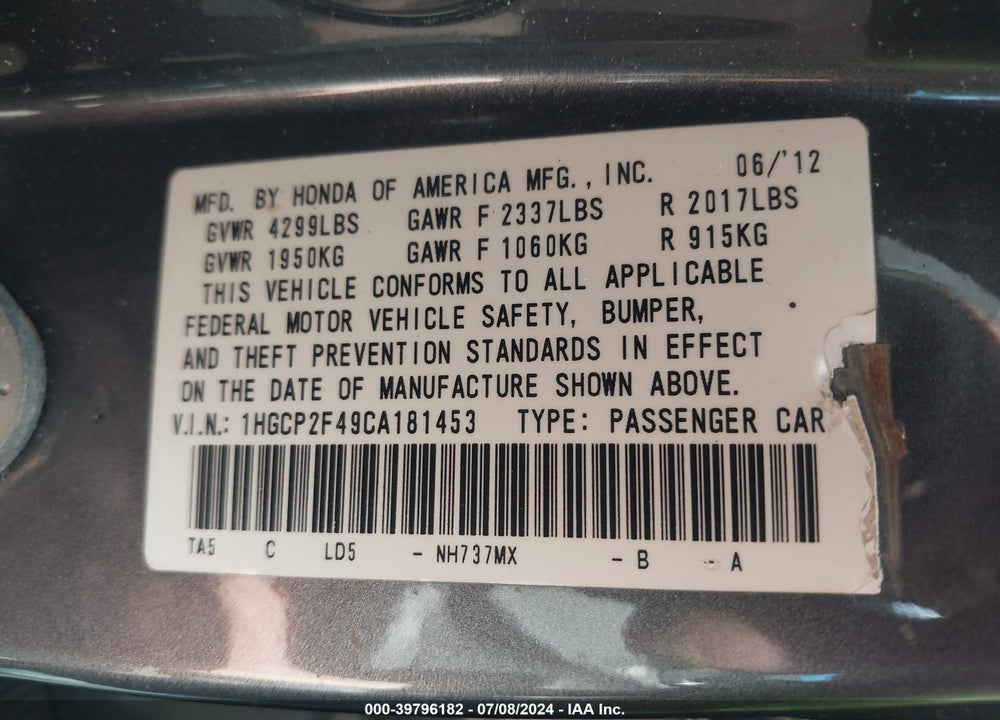 2012 HONDA ACCORD 2.4 LX-P VIN: 1HGCP2F49CA181453