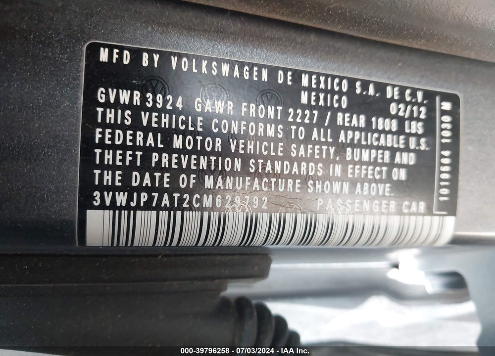 2012 VOLKSWAGEN BEETLE 2.5L VIN: 3VWJP7AT2CM629792
