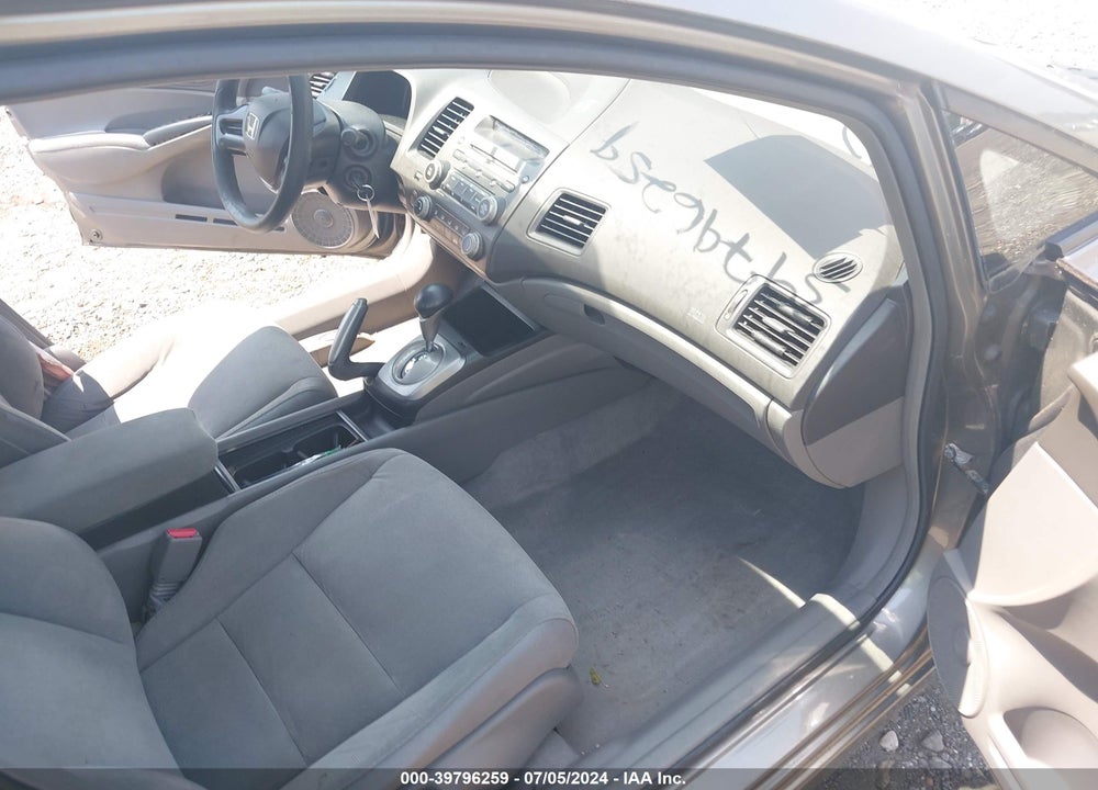 2007 HONDA CIVIC LX VIN: 1HGFA165X7L011436