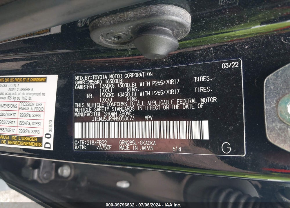 2022 TOYOTA 4RUNNER SR5 VIN: JTEMU5JR9N6058673