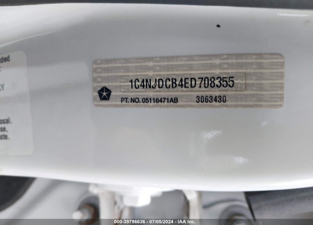 2014 JEEP COMPASS LIMITED VIN: 1C4NJDCB4ED708355