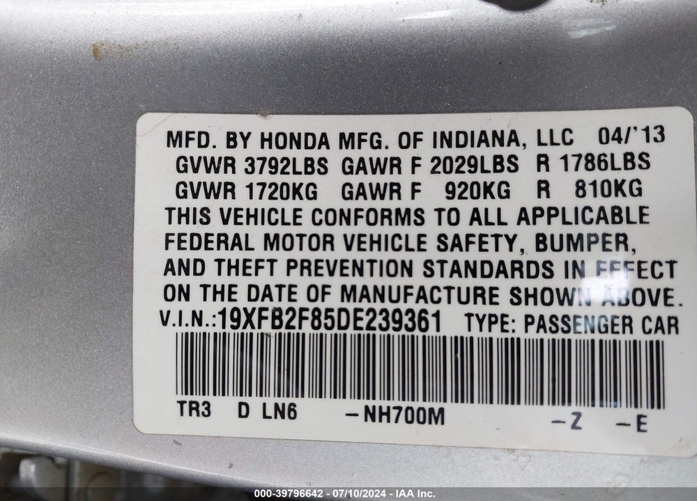 2013 HONDA CIVIC EX VIN: 19XFB2F85DE239361