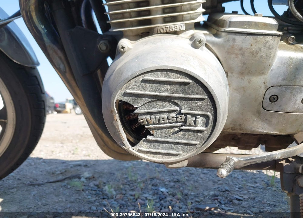 1981 KAWASAKI KZ750 H VIN: JKAKZDH11BA030117