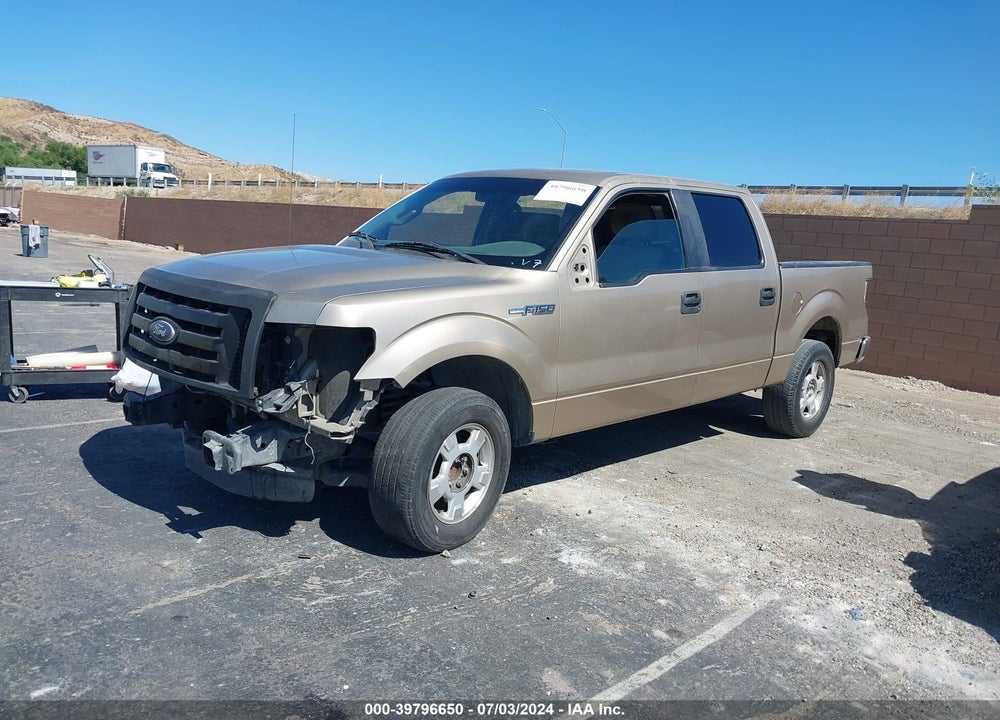 2011 FORD F-150 XLT VIN: 1FTEW1CM6BFB45746