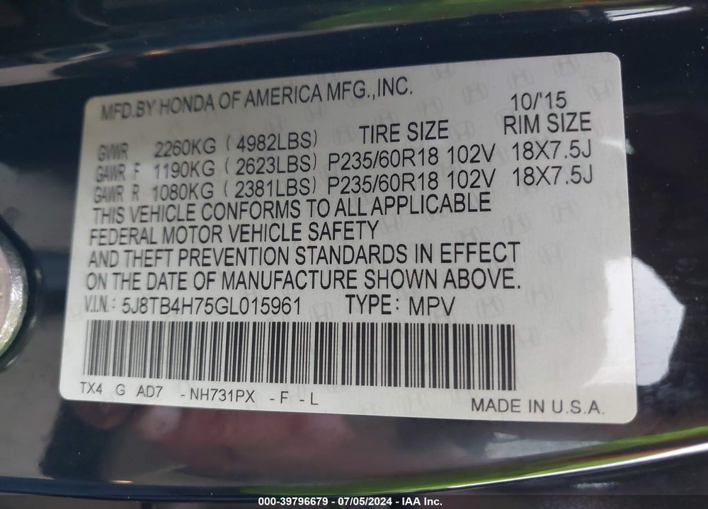 2016 ACURA RDX ADVANCE PACKAGE VIN: 5J8TB4H75GL015961