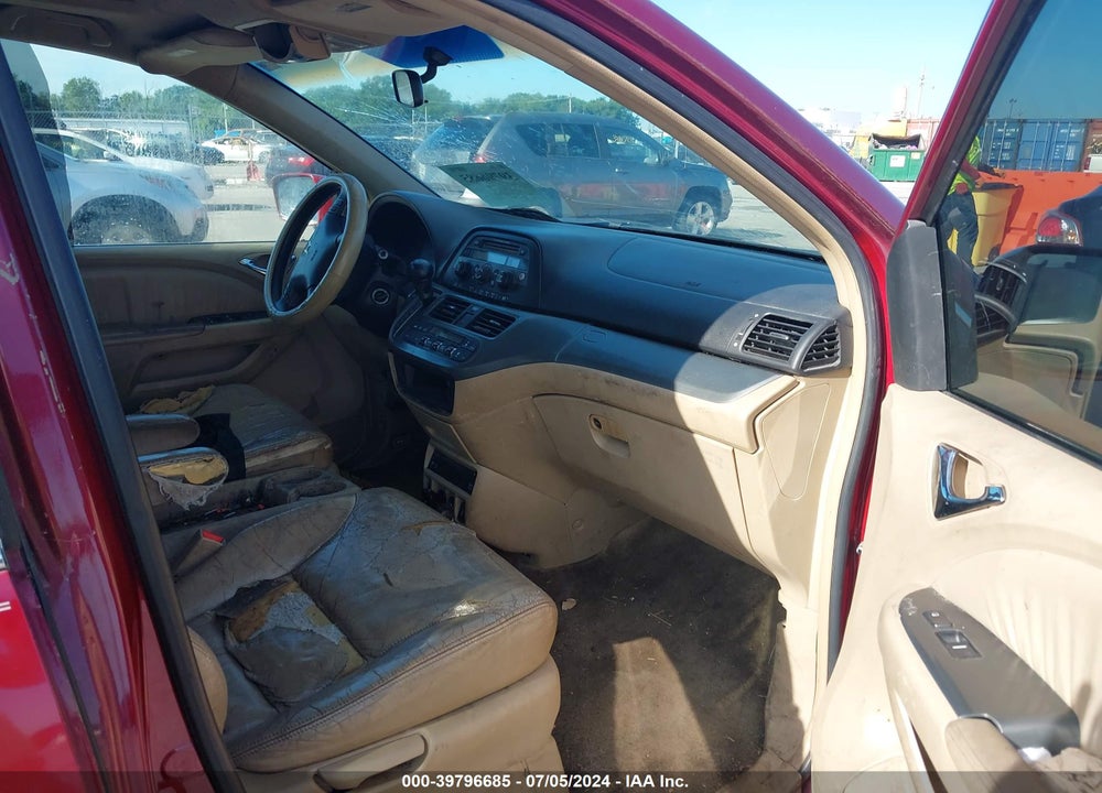 2005 HONDA ODYSSEY EX-L VIN: 5FNRL38755B036194
