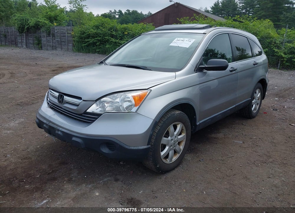2007 HONDA CR-V EX VIN: JHLRE48547C061198
