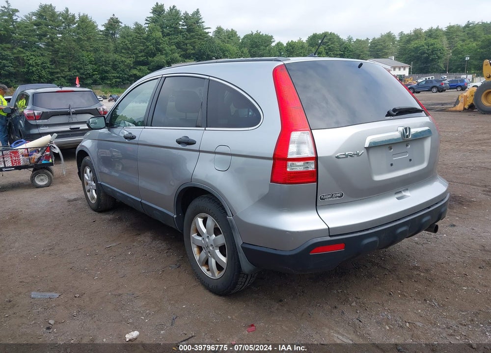 2007 HONDA CR-V EX VIN: JHLRE48547C061198