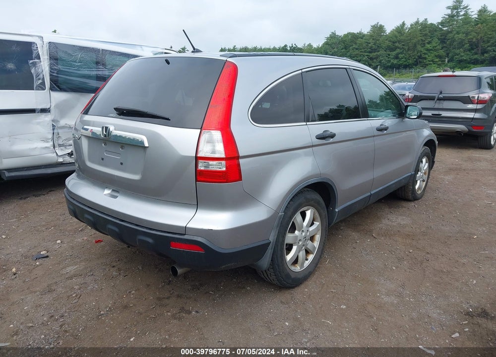 2007 HONDA CR-V EX VIN: JHLRE48547C061198