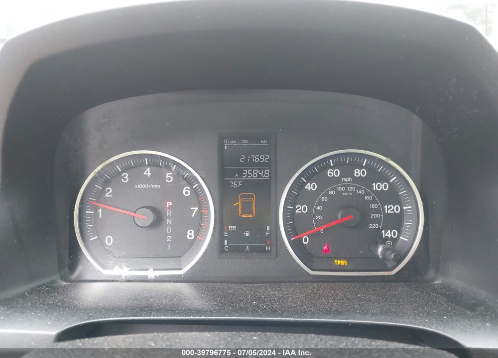 2007 HONDA CR-V EX VIN: JHLRE48547C061198