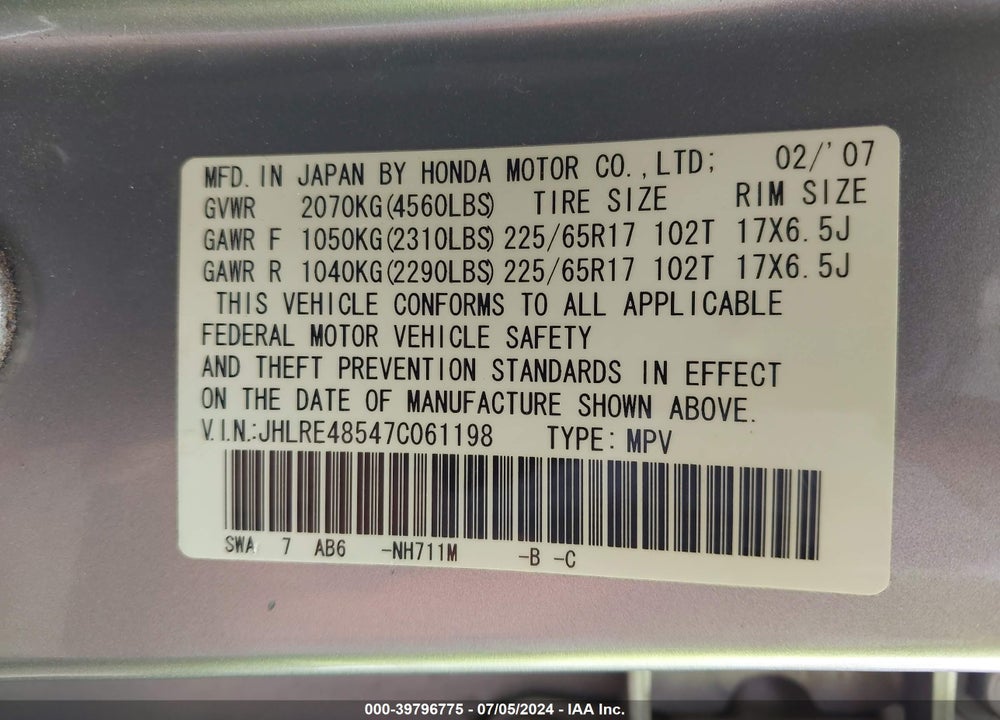 2007 HONDA CR-V EX VIN: JHLRE48547C061198