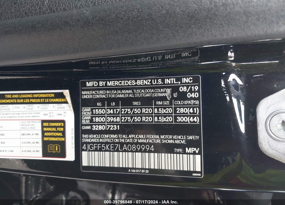 2020 MERCEDES-BENZ GLS 450 4MATIC VIN: 4JGFF5KE7LA089994