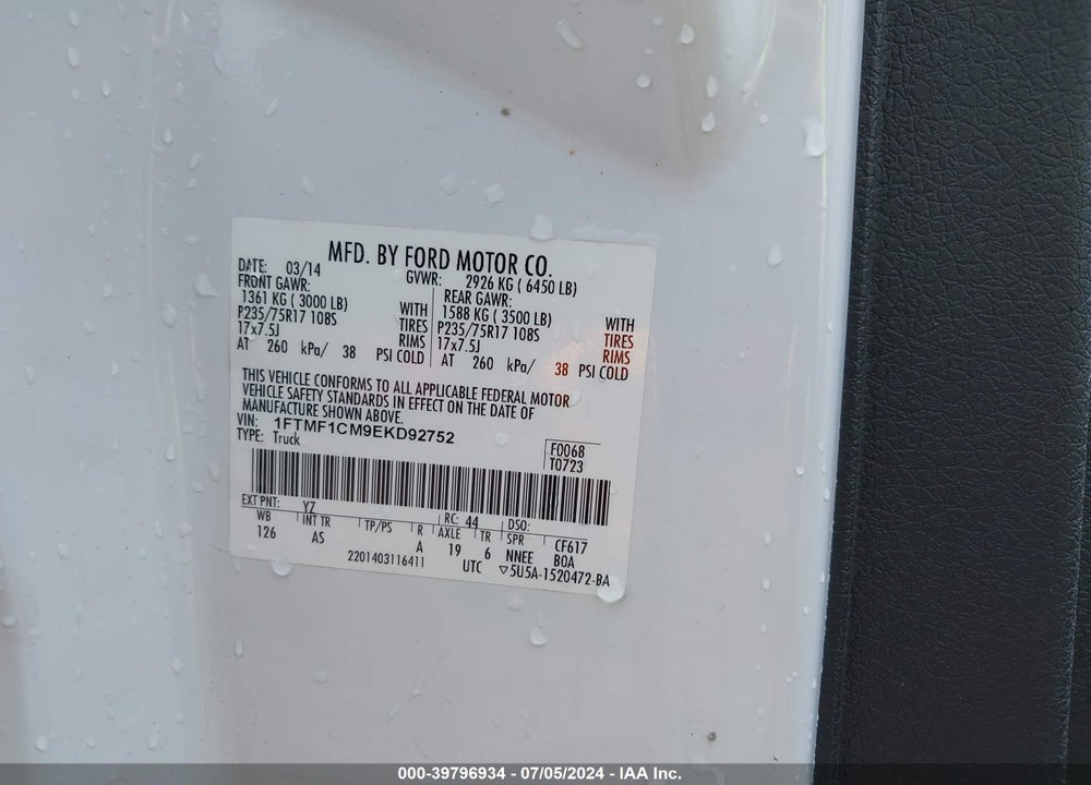 2014 FORD F-150 XL VIN: 1FTMF1CM9EKD92752