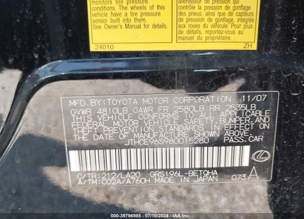 2008 LEXUS GS 350 VIN: JTHCE96S980015280