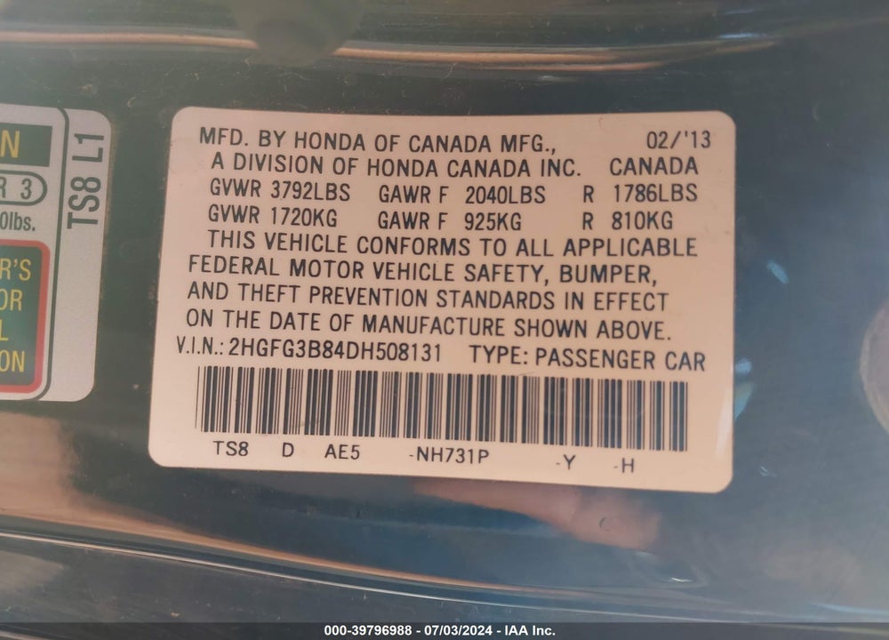 2013 HONDA CIVIC EX VIN: 2HGFG3B84DH508131