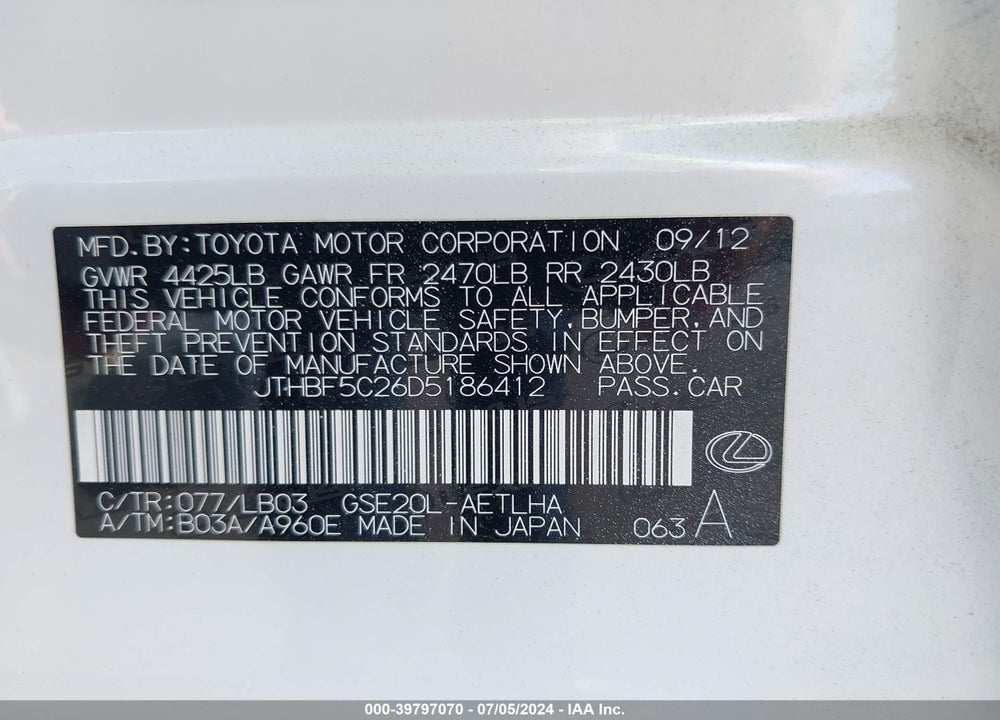 2013 LEXUS IS 250 VIN: JTHBF5C26D5186412