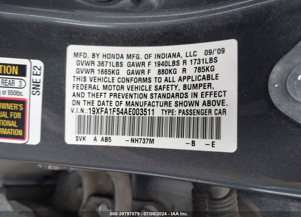 2010 HONDA CIVIC LX VIN: 19XFA1F54AE003511
