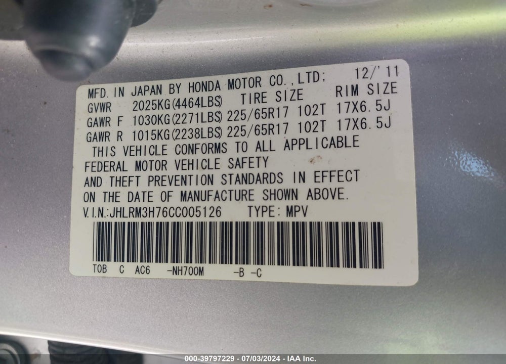 2012 HONDA CR-V EX-L VIN: JHLRM3H76CC005126