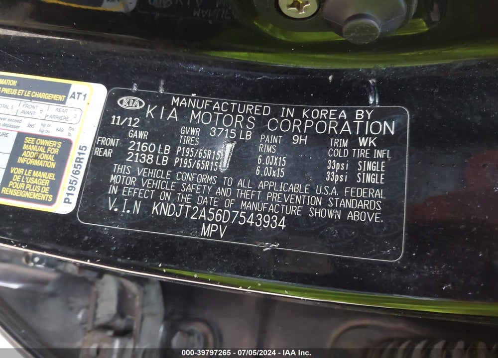 2013 KIA SOUL VIN: KNDJT2A56D7543934