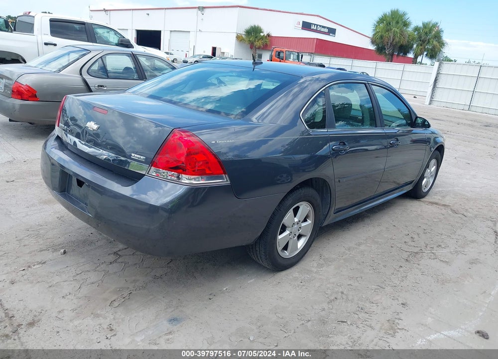 2011 CHEVROLET IMPALA VIN: 2G1WG5EK9B1145602