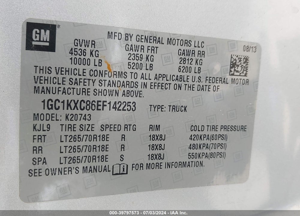 2014 CHEVROLET SILVERADO 2500HD LT VIN: 1GC1KXC86EF142253