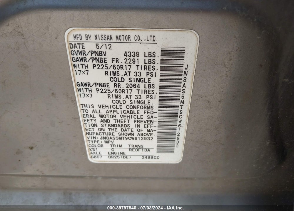 2012 NISSAN ROGUE SV VIN: JN8AS5MT9CW612932