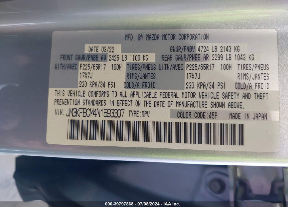 2022 MAZDA CX-5 2.5 S PREFERRED VIN: JM3KFBCM4N1593307