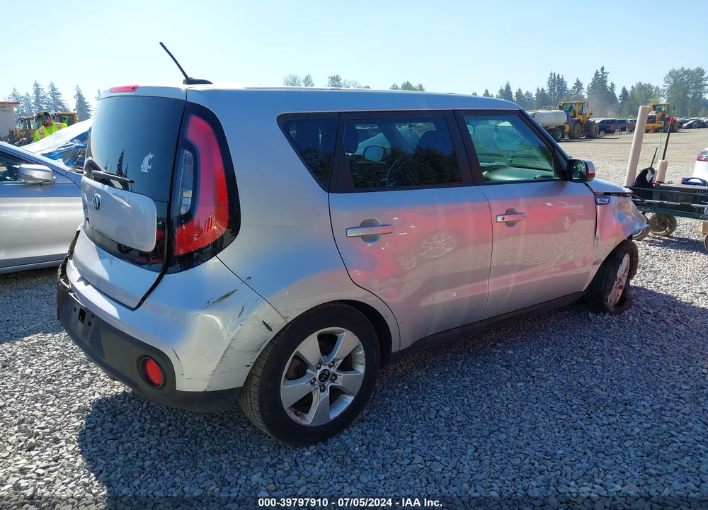 2017 KIA SOUL VIN: KNDJN2A20H7472090