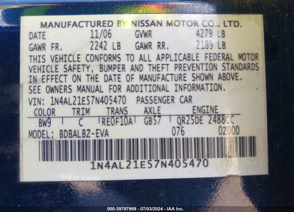 2007 NISSAN ALTIMA 2.5 S VIN: 1N4AL21E57N405470
