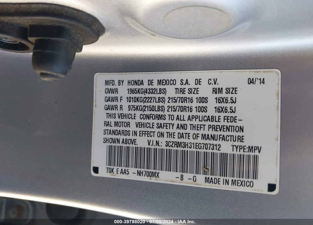 2014 HONDA CR-V LX VIN: 3CZRM3H31EG707312