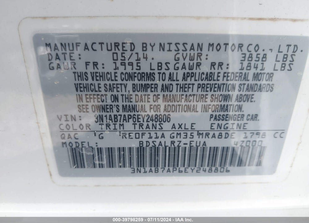 2014 NISSAN SENTRA SR VIN: 3N1AB7AP6EY248806