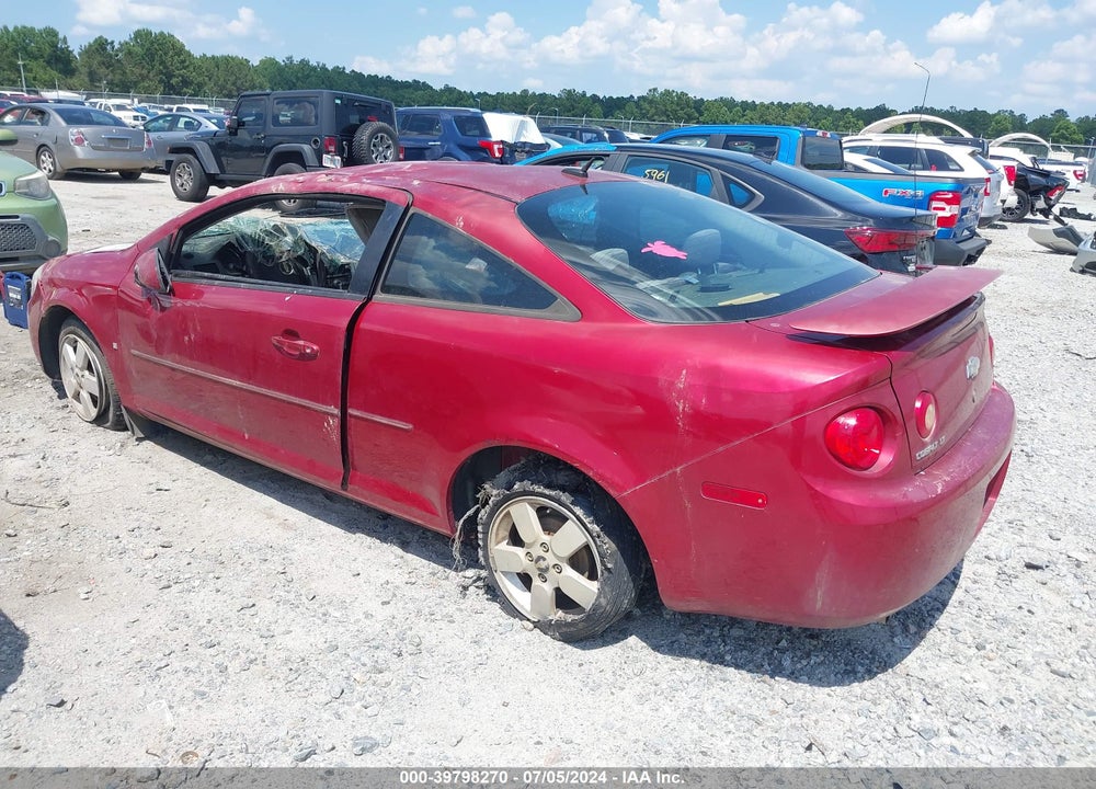 2010 CHEVROLET COBALT LT VIN: 1G1AD1F59A7138154