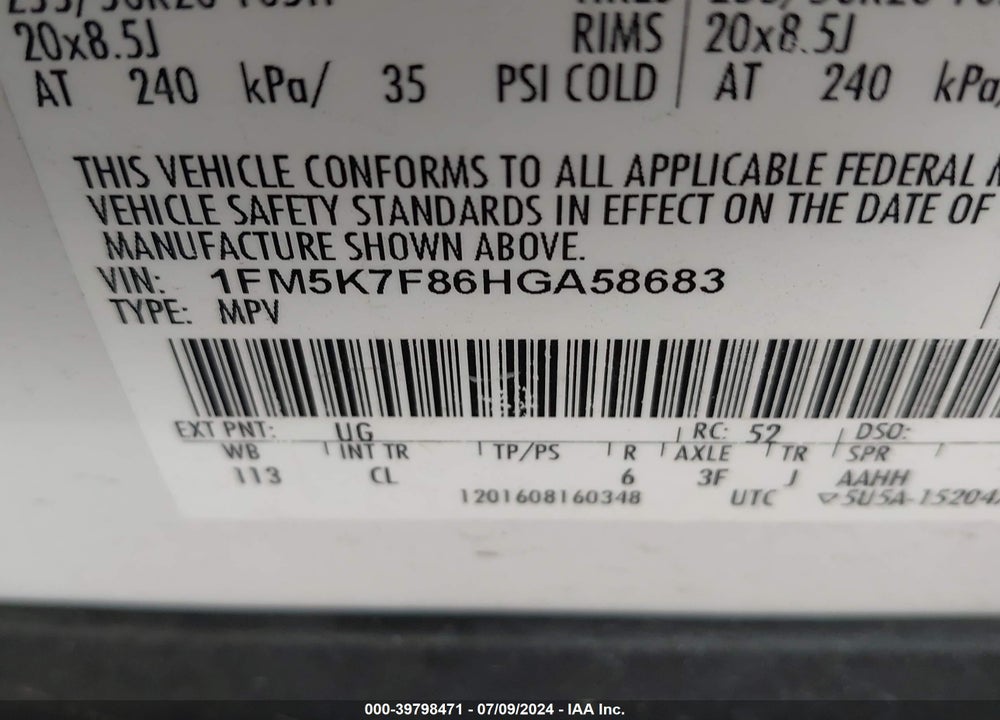 2017 FORD EXPLORER LIMITED VIN: 1FM5K7F86HGA58683