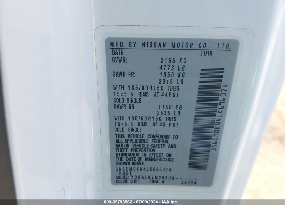 2020 NISSAN NV200 COMPACT CARGO SV XTRONIC CVT VIN: 3N6CM0KN4LK696074