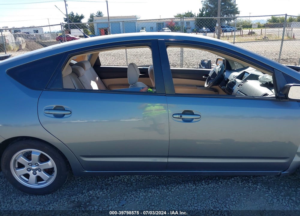 2005 TOYOTA PRIUS VIN: JTDKB20UX53019789