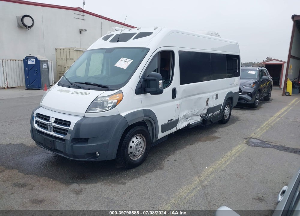 2017 RAM PROMASTER 2500 VIN: 3C6TRVDG7HE534954