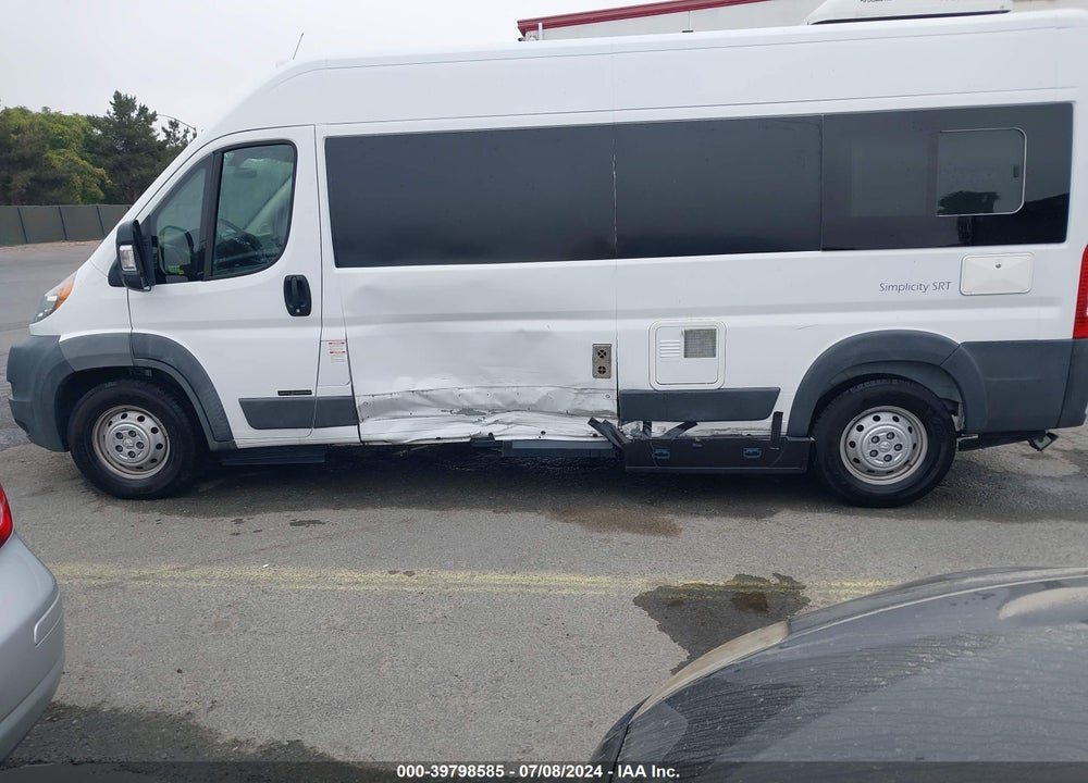2017 RAM PROMASTER 2500 VIN: 3C6TRVDG7HE534954