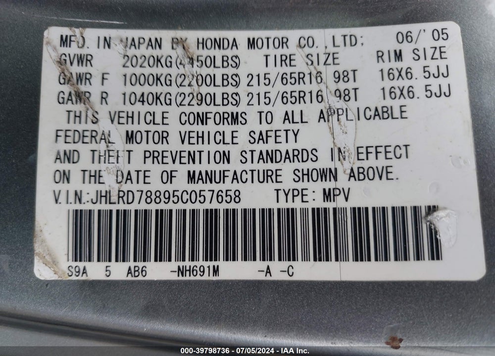 2005 HONDA CR-V EX VIN: JHLRD78895C057658