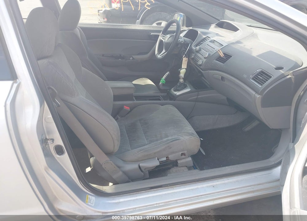 2007 HONDA CIVIC EX VIN: 2HGFG11837H579668