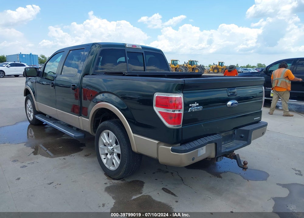 2012 FORD F-150 LARIAT VIN: 1FTFW1CF4CFC69442