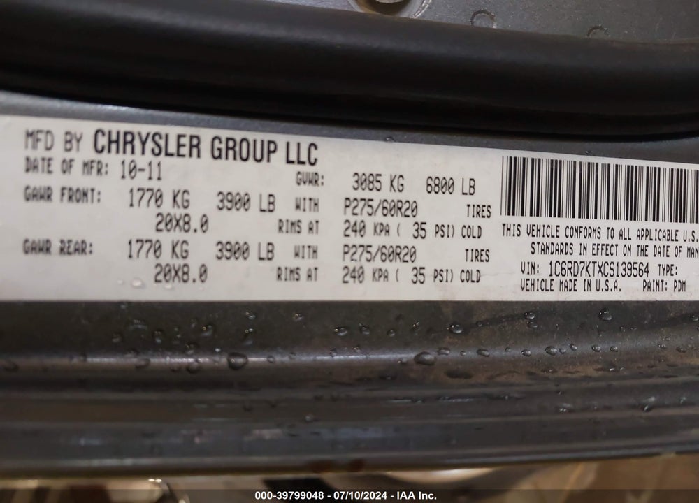 2012 RAM 1500 ST VIN: 1C6RD7KTXCS139564