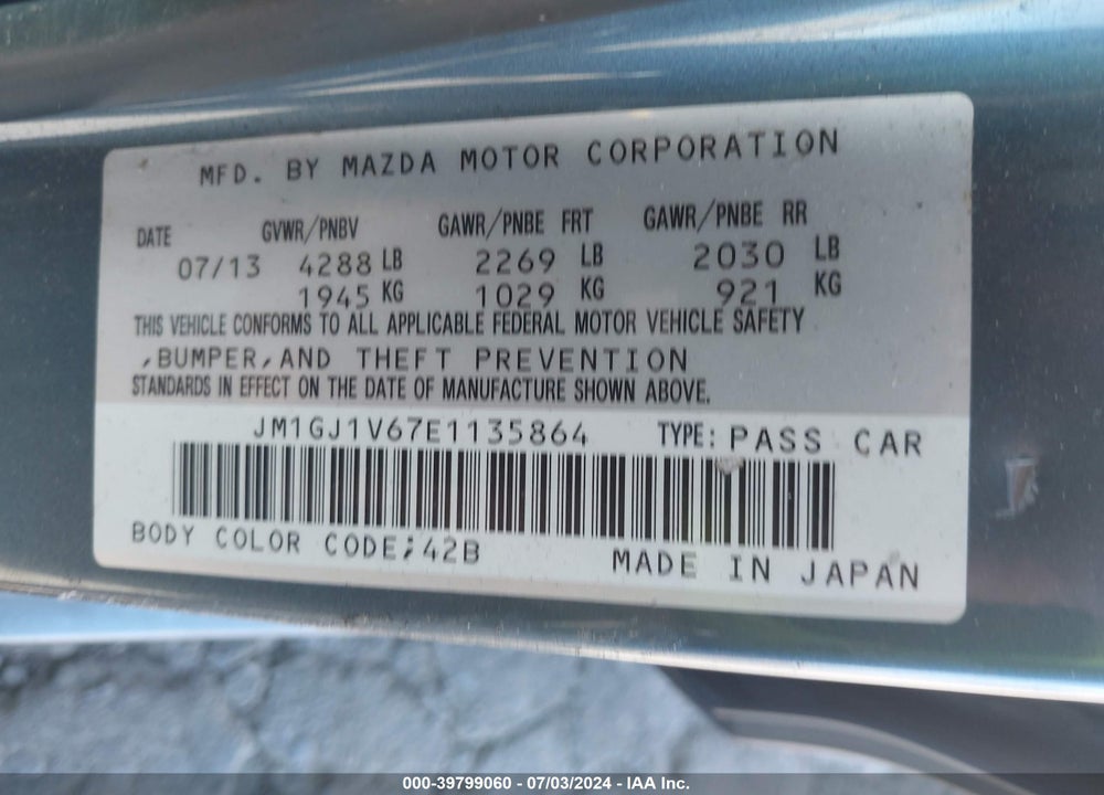 2014 MAZDA 6 I TOURING VIN: JM1GJ1V67E1135864